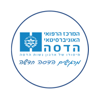 Hadassah Medical logo